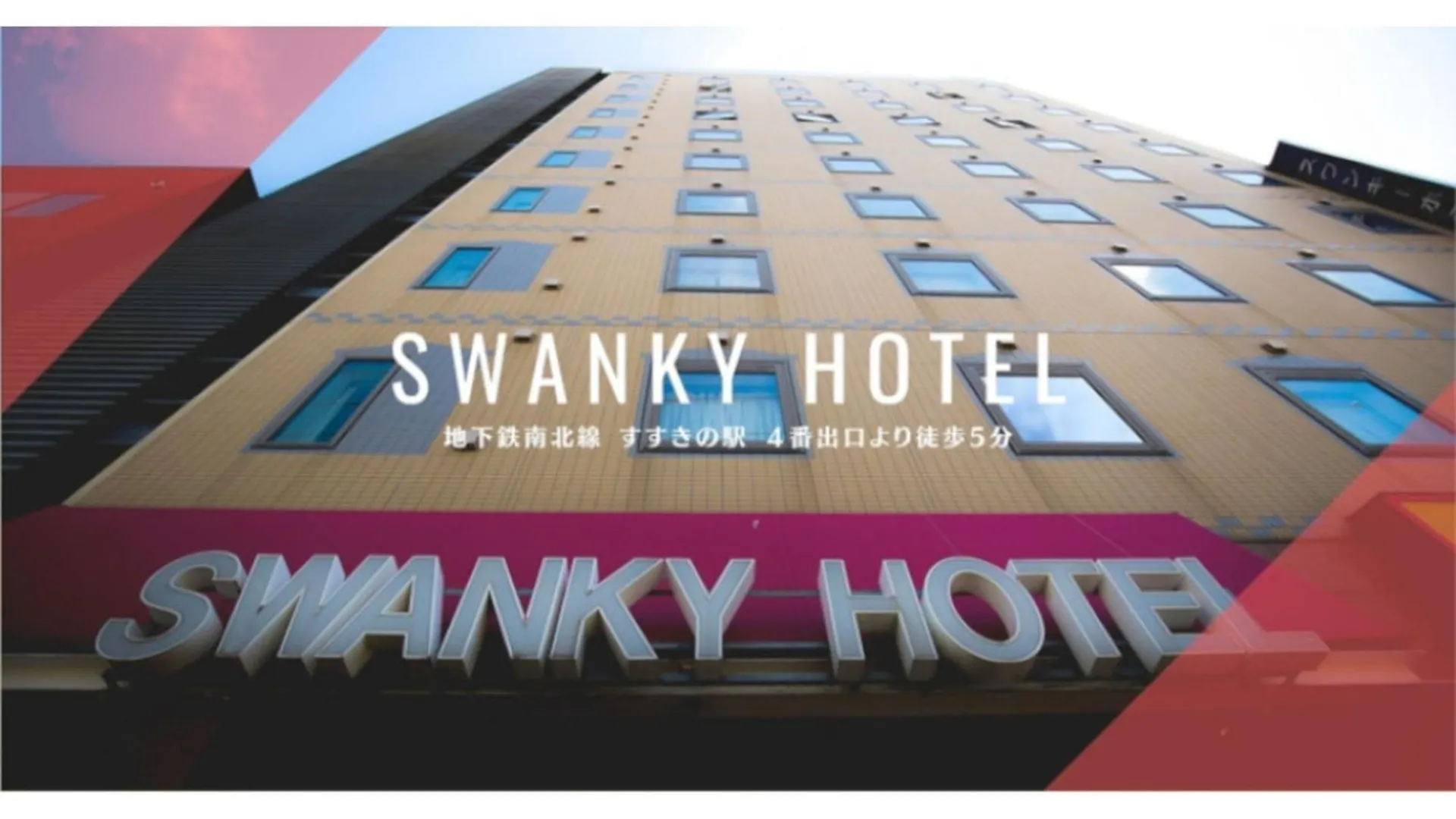 Swanky Hotel Otomo - Vacation Stay 99028V Σαππόρο