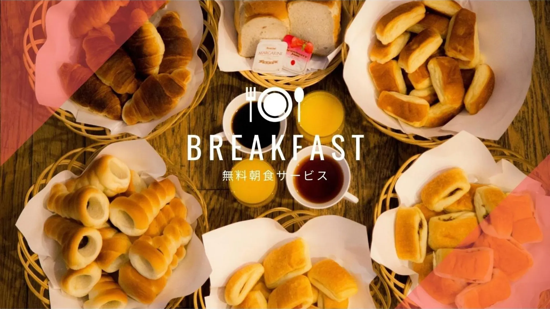 Swanky Hotel Otomo - Vacation Stay 99028V 삿포로 시  삿포로 시
